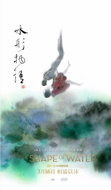 一比一仿莱姆斯顿学院文凭毕业证